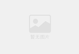 开州精准测漏水师傅的电话是多少？